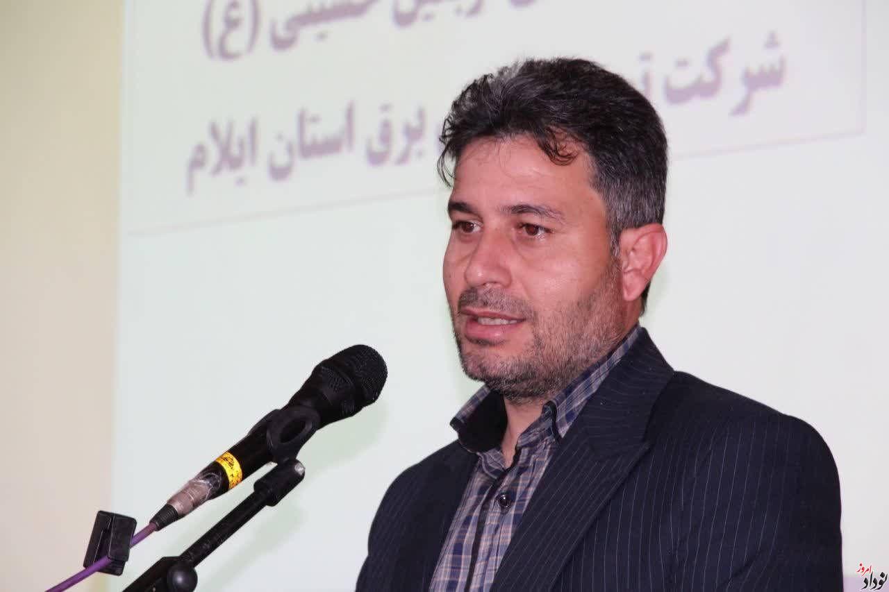شناسایی بیش از ۱۰۰۰ انشعاب معیوب و غیر مجاز در قالب سومین مانور جهادی طرح ملی مهتاب در استان ایلام , مریم بالوی فیلی خبرنگار نودادامروز شناسایی بیش از ۱۰۰۰ انشعاب معیوب و غیر مجاز در قالب سومین مانور جهادی طرح ملی مهتاب در استان ایلام , مریم بالوی فیلی خبرنگار نودادامروز