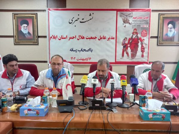 اختصاص ۲۴ میلیارد تومان اعتبار برای افتتاح پایگاه مجهز در مهران تا قبل از اربعین / راه اندازی مرکز تخصصی هلال احمر در ایلام