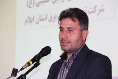 گام بلند شرکت توزیع برق استان ایلام برای مدیریت هوشمند بار