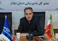 کسانیکه با گوشت خام یا دام زنده در ارتباط هستند از دستکش استفاده کنند