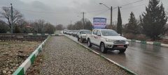 رژه خودرویی یگان حفاظت اداره کل منابع طبیعی ایلام برگزار شد