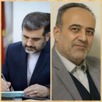 تقدیر وزیر فرهنگ از مدیرکل فرهنگ و ارشاد اسلامی ایلام