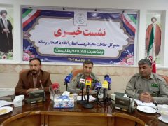 تجهیز ۱۰۰ نفر دوستدار محیط زیست ایلام به امکانات مهار آتش سوزی / نصب ۸ دستگاه ایستگاه سنجش ذرات گردوغبار