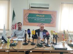 برگزاری نشست صمیمی مدیرکل فرهنگ و ارشاد اسلامی با جمعی از رسانه ها