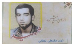 خون قهرمان آذربایجان در نقطه صفر مرزی بیش از چهار دهه معاصر شد