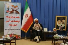 مکتب امام خمینی(ره) یک نهضت ماندگار در دنیا است