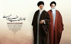 امام خمینی(ره) حقیقتی‌ست که همیشه زنده است