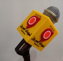 جوابیه اداره غله دهلران / علت عدم پرداخت مطالبات گندم کاران