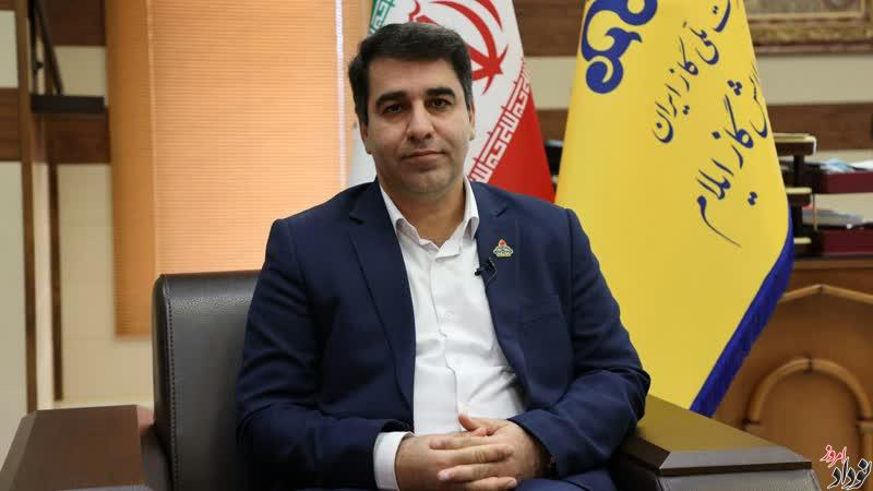 پالایشگاه گاز ایلام رتبه نخست HSE و پدافند غیرعامل را در کشور کسب کرد , مریم بالوی فیلی خبرنگار نودادامروز پالایشگاه گاز ایلام رتبه نخست HSE و پدافند غیرعامل را در کشور کسب کرد , مریم بالوی فیلی خبرنگار نودادامروز