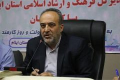 دومین آزمون جامع و چهلمین آزمون ادواری مهارت آموزی در ایلام برگزار می‌شود