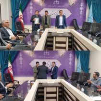 تقدیر و تجلیل از قضات و کارکنان اجرای احکام دادسرای عمومی و انقلاب