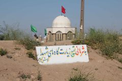 نام استان ایلام با شهدای دفاع مقدس گره خورده است