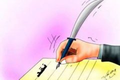 فیض عادلانه در نقد مصلحانه