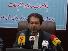 چهار هزار و ۷۰۰ نفر از ایثارگران در فرایند تبدیل وضعیت قرار دارند