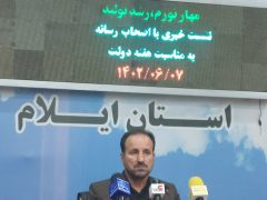 سیاست بنیاد شهید ایلام، وحدت رویه در خدمت رسانی به زائران اربعین است