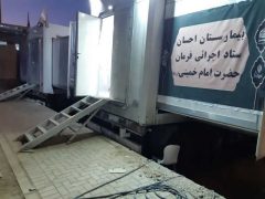 استقرار بیمارستان تخصصی سیار بنیاد احسان در پایانه مرزی مهران