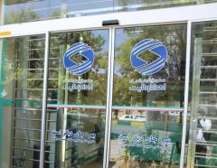 پرداخت ۲۸۰ میلیارد تومان تسهیلات قرض الحسنه به نیازمندان ایلامی