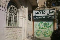 اقامت بیش از ۵۶ هزار زائر در مراکز اقامتی ایلام