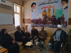 دیدار مسئولان دامپزشکی استان ایلام با نماینده ولی فقیه در سازمان جهاد کشاورزی ایلام / ‏‬ تاکید بر همدلی و وحدت برای اهداف سازمانی