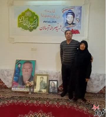 مصاحبه مریم بالوی فیلی با مکیه عبدالهی مادر شهید نصراله آبسالان دهلران نودادامروز مصاحبه مریم بالوی فیلی با مکیه عبدالهی مادر شهید نصراله آبسالان دهلران نودادامروز