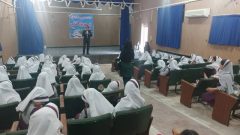 برگزاری جشن «یار مهربان کتاب» در کتابخانه سعدی دهلران