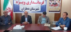 کمک ۵۷۰ میلیون ریالی به خانواده زندانیان شهرستان دهلران