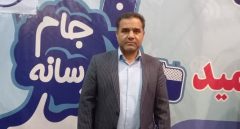 امیدآفرینی سرلوحه اقدامات بهزیستی ایلام