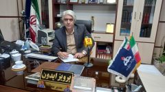 عملکرد دوساله شرکت ملی پخش فرآورده های نفتی منطقه ایلام