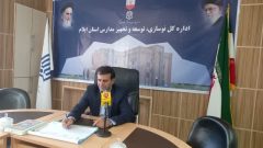 جمع‌آوری مدارس کانکسی بالای ۱۰ دانش‌آموز در ایلام