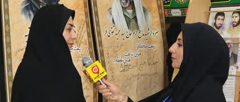 امیدآفرینی ماموریت اصلی کتابخانه های ایلام