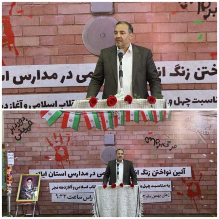 دهه‌‌ی فجر،آیینه‌‌ای است که خورشید اسلام در آن درخشید و به ما منعکس شد