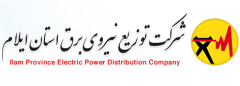 برگزاری هفدهمین جشنواره قرآن و نماز ویژه فرزندان کارکنان صنعت آب و برق استان ایلام