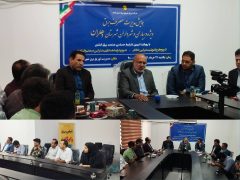 تشریح طرح‌های تشویقی مشترکین خانگی، صنعتی و کشاورزی در شهرستان دهلران