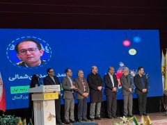کسب مقام نخست روابط عمومی برق در جشنواره ملی قصه‌گویی