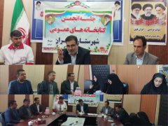 ۴هزار نفر در دهلران عضو کتابخانه های عمومی هستند