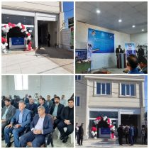 چهارمین بیمارستان دامپزشکی استان ایلام در دره شهر به بهره برداری رسید
