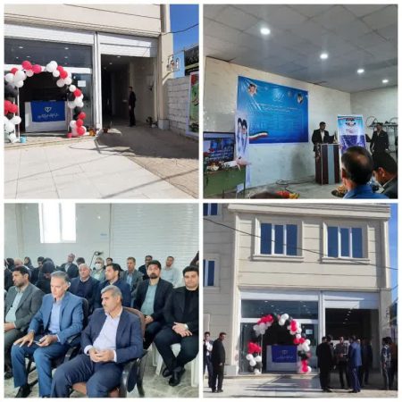 چهارمین بیمارستان دامپزشکی استان ایلام در دره شهر به بهره برداری رسید