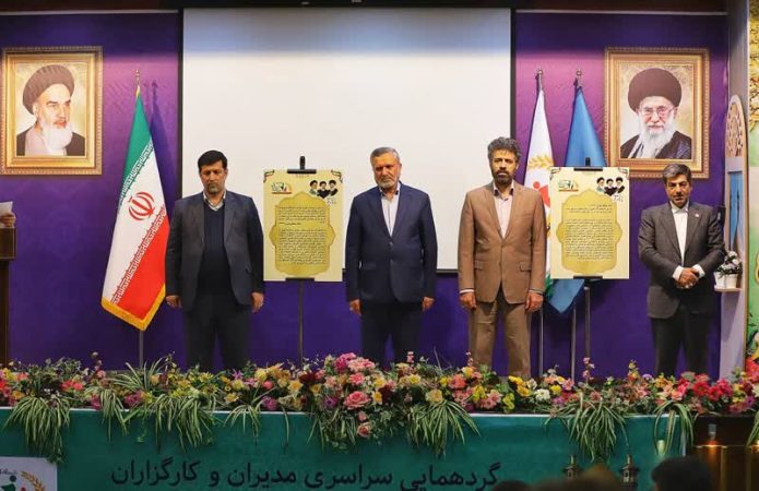 پیش بینی اعطای ۲هزار میلیارد ریال تسهیلات به مستمری‌بگیران