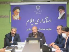 رَویه وحدت و همکاری در بین مدیران بانک‌ها برای پرداخت تسهیلات تداوم داشته باشد