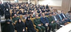 برگزاری اولین رویداد استانی جوانی جمعیت و فرزند آوری در ایلام