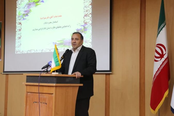 هیات های اجرایی، نظارت و بازرسی انتخابات در آمادگی کامل هستند