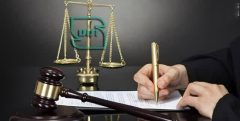 محکومیت یک واحد تولیدی شن و ماسه به یک میلیارد ریال جزای نقدی