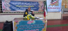 بیش از ۷۶ هزار نفر از بیمه شدگان تامین اجتماعی استان مشمول قانون کار می باشند