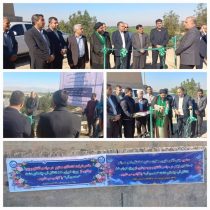 افتتاح و بهره برداری از دو پروژه آبرسانی در شهرستان مهران