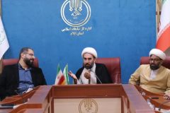 جشن نیمه شعبان امسال باشکوه برگزار خواهد شد