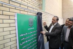 ۱۰ هزار میلیارد ریال در دولت سیزدهم فقط برای تونل کبیرکوه هزینه شد