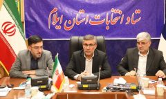 زیرساخت‌های ارتباطی استان برای برگزاری انتخاباتی باشکوه و پُرشور هرچه زودتر تکمیل گردد