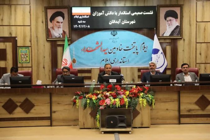 کشور ما با چنین دانش‌آموزانی قطعاً به قله‌های افتخار علم، اخلاق و معنویت خواهد رسید