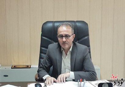 بازرسی ۱۵۰ واحد بستنی سنتی در ایلام برای کنترل سلامت شیر خام , مریم بالوی فیلی خبرنگار نودادامروز بازرسی ۱۵۰ واحد بستنی سنتی در ایلام برای کنترل سلامت شیر خام , مریم بالوی فیلی خبرنگار نودادامروز