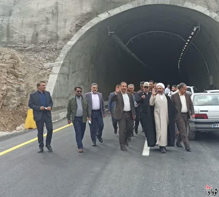تونل اول محور ایلام- مهران رسماً زیر بار ترافیک قرار گرفت , مریم بالوی فیلی خبرنگار نودادامروز تونل اول محور ایلام- مهران رسماً زیر بار ترافیک قرار گرفت , مریم بالوی فیلی خبرنگار نودادامروز